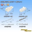 Photo6: [Sumitomo Wiring Systems] 025-type TS non-waterproof 2-pole coupler & terminal set (6)