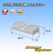 Photo3: [Sumitomo Wiring Systems] 025-type TS non-waterproof 36-pole female-coupler (3)