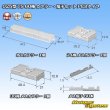 Photo6: [Sumitomo Wiring Systems] 025-type TS non-waterproof 60-pole coupler & terminal set PCB-type (6)