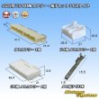 Photo1: [Sumitomo Wiring Systems] 025-type TS non-waterproof 60-pole coupler & terminal set PCB-type (1)