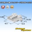 Photo3: [Sumitomo Wiring Systems] 030-type 91 non-waterproof 8-pole female-coupler F (6098-1121) (3)