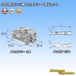 Photo5: [Sumitomo Wiring Systems] 040-type HE non-waterproof 13-pole female-coupler & terminal set (5)