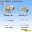 Photo7: [Sumitomo Wiring Systems] 040-type HE non-waterproof 13-pole coupler & terminal set (7)