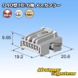Photo4: [Sumitomo Wiring Systems] 040-type HE non-waterproof 6-pole female-coupler (4)