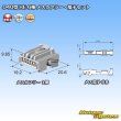 Photo5: [Sumitomo Wiring Systems] 040-type HE non-waterproof 6-pole female-coupler & terminal set (5)