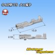 Photo3: [Sumitomo Wiring Systems] 040-type TS series non-waterproof female-terminal (3)