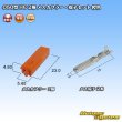 Photo4: [Sumitomo Wiring Systems] 050-type HC non-waterproof 2-pole female-coupler & terminal set (orange) (4)