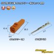 Photo4: [Sumitomo Wiring Systems] 050-type HC non-waterproof 2-pole male-coupler & terminal set (orange) (4)