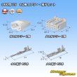 Photo5: [Sumitomo Wiring Systems] 060-type TS non-waterproof 12-pole coupler & terminal set (5)