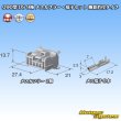 Photo5: [Sumitomo Wiring Systems] 090-type DS non-waterproof 9-pole female-coupler & terminal set (device direct attachment type) (5)