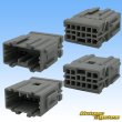Photo2: [Sumitomo Wiring Systems] 090-type HD non-waterproof 10-pole male-coupler (2)