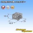 Photo3: [Sumitomo Wiring Systems] 090-type HD non-waterproof 6-pole female-coupler (3)