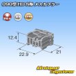 Photo3: [Sumitomo Wiring Systems] 090-type HD non-waterproof 8-pole female-coupler (3)