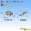 Photo4: [Sumitomo Wiring Systems] 090-type HD non-waterproof 8-pole female-coupler & terminal set (4)