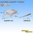 Photo5: [Sumitomo Wiring Systems] 090-type HE non-waterproof 4-pole male-coupler & terminal set (5)