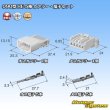 Photo8: [Sumitomo Wiring Systems] 090-type HE non-waterproof 5-pole coupler & terminal set (8)