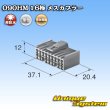 Photo4: [Sumitomo Wiring Systems] 090-type HM non-waterproof 16-pole female-coupler (4)