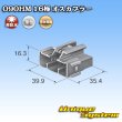 Photo4: [Sumitomo Wiring Systems] 090-type HM non-waterproof 16-pole male-coupler (4)