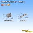 Photo4: [Sumitomo Wiring Systems] 090-type HM non-waterproof 6-pole female-coupler & terminal set (4)