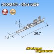 Photo3: [Sumitomo Wiring Systems] 090-type MT/HM non-waterproof male-terminal (3)