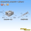 Photo5: [Sumitomo Wiring Systems] 090-type MT non-waterproof 16-pole male-coupler & terminal set (5)