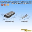 Photo5: [Sumitomo Wiring Systems] 090-type MT non-waterproof 3-pole female-coupler & terminal set type-2 (orange) (male-side diode built-in series) (5)