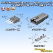 Photo2: [Sumitomo Wiring Systems] 090-type MT non-waterproof 3-pole coupler & terminal set type-2 (female-side orange male-side diode built-in series) (2)