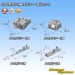 Photo4: [Sumitomo Wiring Systems] 090-type MT non-waterproof 8-pole coupler & terminal set (4)