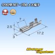 Photo3: [Sumitomo Wiring Systems] 090-type MT non-waterproof 13-pole female-coupler & terminal set (black) (3)