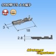 Photo3: [Sumitomo Wiring Systems] 090-type TS non-waterproof female-terminal (3)