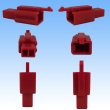 Photo2: [Sumitomo Wiring Systems] 110-type MTW non-waterproof 2-pole male-coupler & terminal set (red) (2)