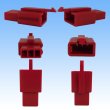 Photo2: [Sumitomo Wiring Systems] 110-type MTW non-waterproof 3-pole male-coupler (red) (2)