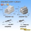 Photo8: [Sumitomo Wiring Systems] 187-type TS non-waterproof 6-pole coupler & terminal set (8)