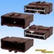 Photo2: [Sumitomo Wiring Systems] 250-type HD non-waterproof 7-pole male-coupler (2)