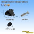 Photo1: [Sumitomo Wiring Systems] HB3 waterproof female-coupler 2-pole (black) & terminal set (1)