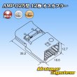 Photo4: [TE Connectivity] AMP 025-type I non-waterproof 12-pole male-coupler (4)