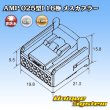 Photo4: [TE Connectivity] AMP 025-type I non-waterproof 16-pole female-coupler (4)
