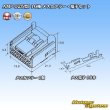 Photo5: [TE Connectivity] AMP 025-type I non-waterproof 16-pole female-coupler & terminal set (5)