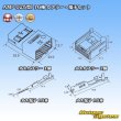 Photo8: [TE Connectivity] AMP 025-type I non-waterproof 16-pole coupler & terminal set (8)