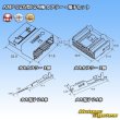 Photo8: [TE Connectivity] AMP 025-type I non-waterproof 24-pole coupler & terminal set (8)