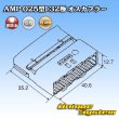 Photo4: [TE Connectivity] AMP 025-type I non-waterproof 32-pole male-coupler (4)