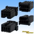 Photo2: [TE Connectivity] AMP 040-type multi-lock-connector non-waterproof 4-pole female-coupler & terminal set (2)