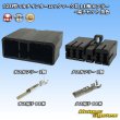 Photo1: [TE Connectivity] AMP 120-type Multi-Interlock Mark II non-waterproof 11-pole coupler & terminal set (black) (1)