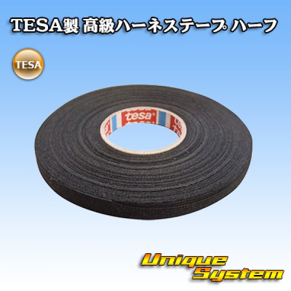 Photo1: [tesa] tesa-tape high-quality harness-tape 9mm x 25m half-type 1roll (1)