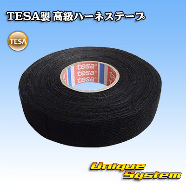 Photo1: [tesa] tesa-tape high-quality harness-tape 19mm x 25m 1roll (1)