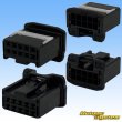 Photo4: [Tokai Rika] 060-type non-waterproof 10-pole coupler & terminal set (male-coupler non-Tokai Rika) (4)