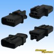 Photo2: 025-type HU waterproof 5-pole male-coupler & terminal set (male-coupler only made by non-Furukawa, terminals made by Sumitomo) (2)