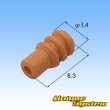 Photo9: [Mitsubishi Cable] (current [Furukawa Electric]) 025-type HU waterproof 5-pole coupler & terminal set (male-coupler only made by non-Furukawa, terminals made by Sumitomo) (9)