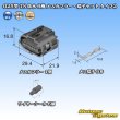 Photo6: [Sumitomo Wiring Systems] 025-type TS waterproof 6-pole female-coupler & terminal set type-2 (6)