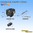 Photo6: [Sumitomo Wiring Systems] 060-type SL waterproof 2-pole female-coupler & terminal set (6)